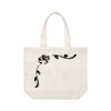 AS Colour Shoulder Tote Bag Thumbnail